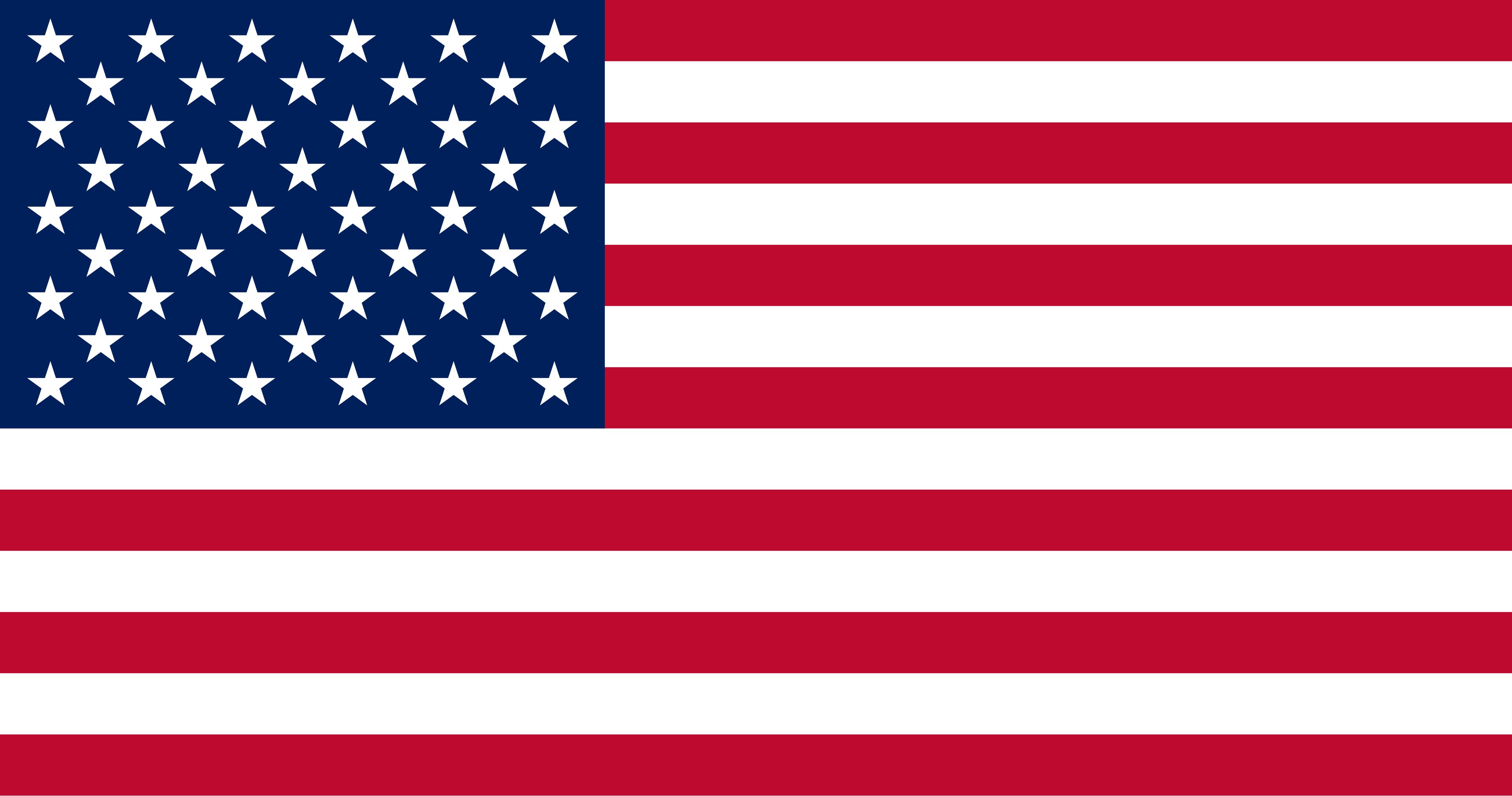 US-E